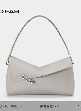 TADFAB包包新款大容量softie软盒包百搭通勤单肩腋下斜挎风筝包