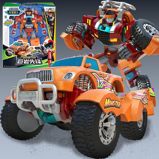 巨岩先锋托宝战士银河侦探正版变形机器人金刚儿童男孩玩具旗舰店