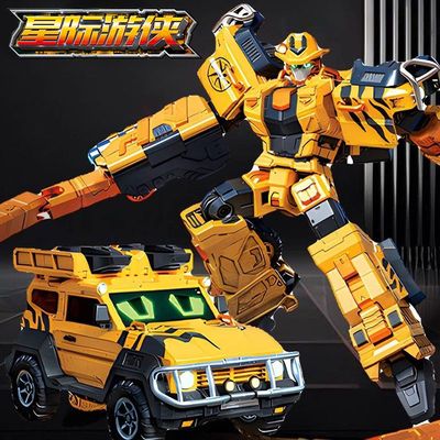 正版炫卡斗士2变形玩具