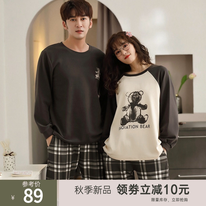 情侣睡衣女春秋纯棉长袖ins潮网红男士秋冬全棉宽松大码小熊套装