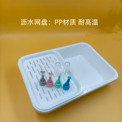eyekan/凯达吸棒戴镜托