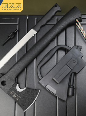 为之卫户外斧头多功能战斧露营手斧一体工兵斧野外劈柴生存斧子