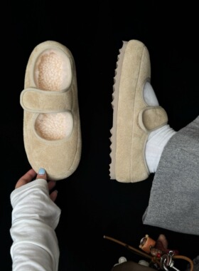 【全包-玛丽珍】2CM｜羊皮毛一体雪地靴真皮真毛轻便保暖一脚蹬