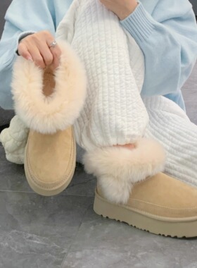 【新款云朵托卡】4CM｜羊皮毛一体雪地靴真皮真毛轻便增高保暖