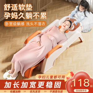 洗头发躺椅孕妇洗头神器洗头床家用儿童洗头椅大人成人懒人可折叠