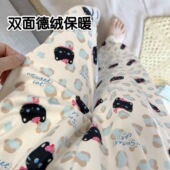 子 保暖童趣风卡通可爱豹纹斑点猫可外穿家居长裤 德绒睡裤 女秋冬季