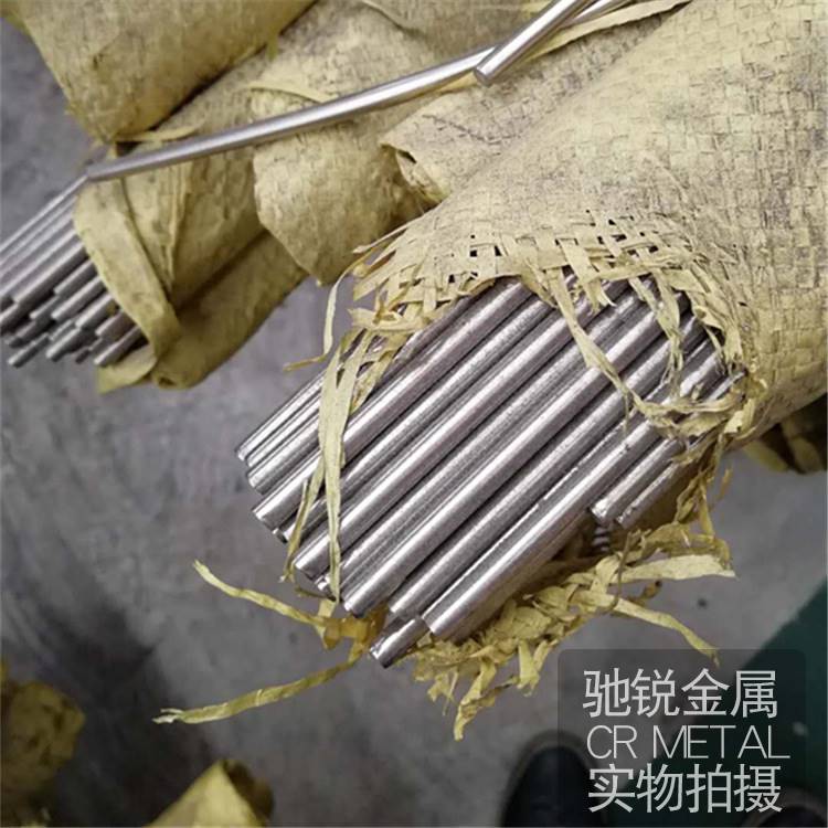 AISI4140合金钢棒走心机 4340冷拉圆棒42crmo板材 SCM440实心5120