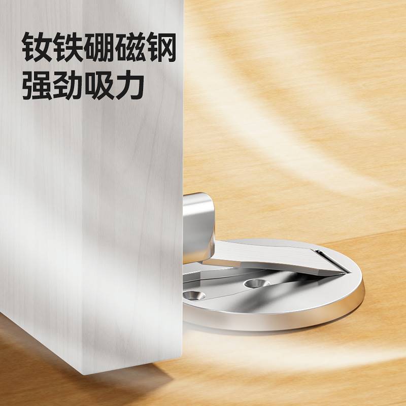 不锈钢矮短门吸免打孔强磁304不锈钢门顶超短型免安装门吸墙吸