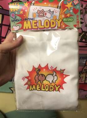 Melody弥桠 原创猫狗喝啤酒卡通帆布袋 带子可调节长度