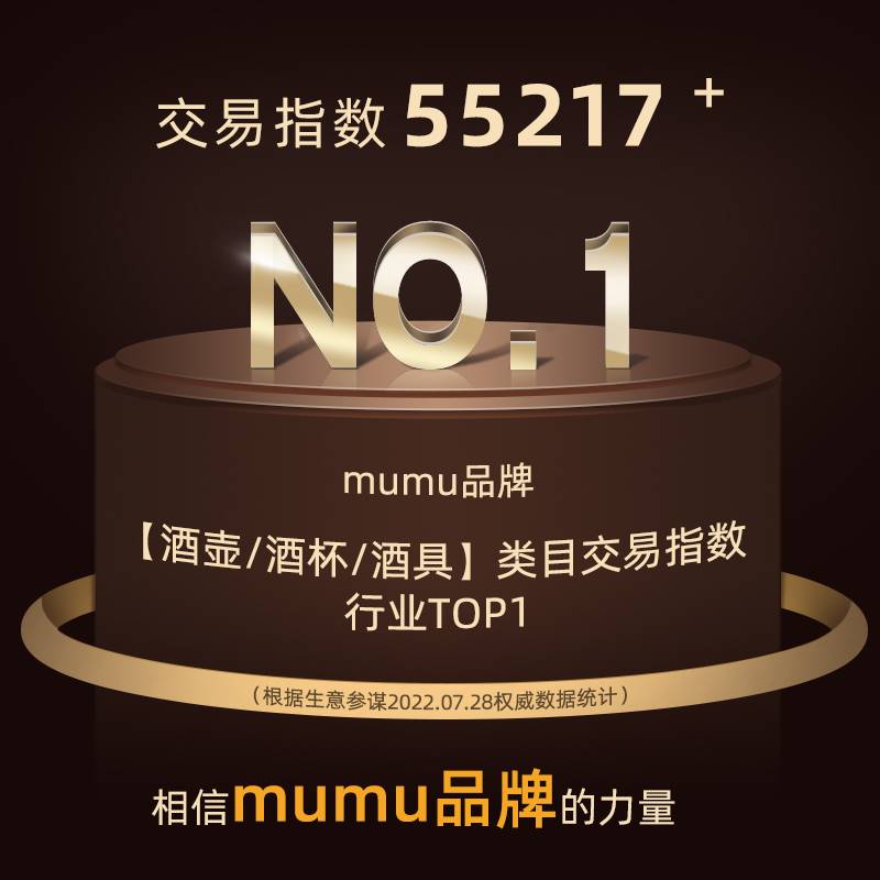 红酒杯架塔形高脚杯架家用创意挂杯架欧式酒杯架悬挂酒柜杯架摆件