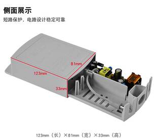 深圳小耳朵 监控电源 XED-SW2010FS，替代 SW2013FS室外12V2A