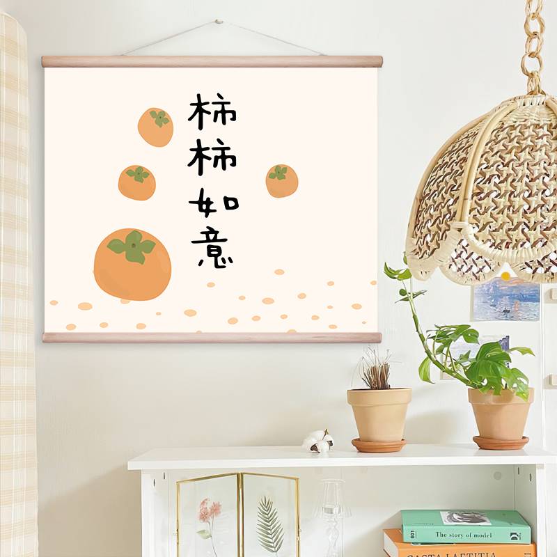 北欧小清新电表箱装饰画儿童卧室卷轴挂画餐厅免打孔配电箱遮挡箱