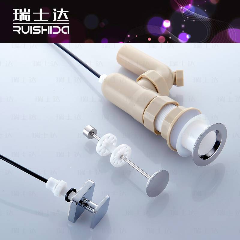 提拉下水器拉线配件浴室柜洗手盆防臭自动弹跳下水器黑线下水管