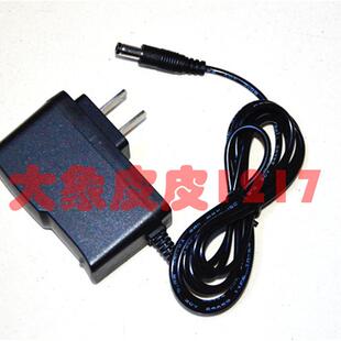 SOLAR GENERATOR MODEL SG0503W 探照灯 充电器 充电线