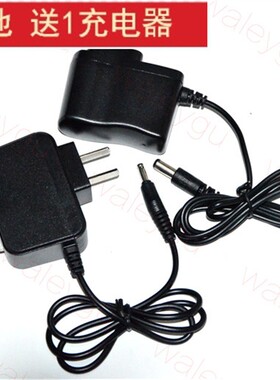 hongzuan鸿钻 防水锂电作业灯 X7820 4008B 5208 A4 头灯 充电器