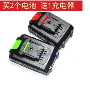 巨猿 AOTUO 未来光电26V 36V锂电充电钻手电钻锂电池 线充 充电器