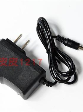 宏光探照灯 手电筒 专用充电器 MODLE JD-018 电源线  充电器