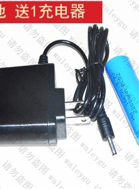 通明BW7300A B C 7300D 正辉BXD6011A 6016防爆电筒锂电池充电器