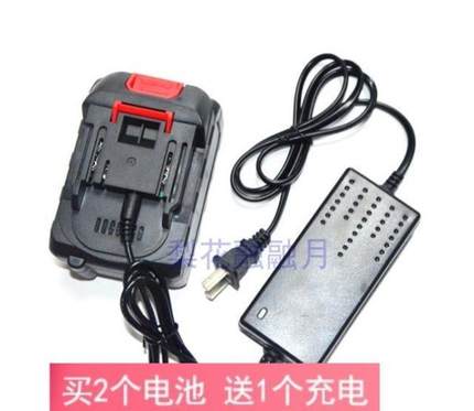 威立士88V168V98VF488V688V冲击扳手风炮套筒角磨机锂电池充电器