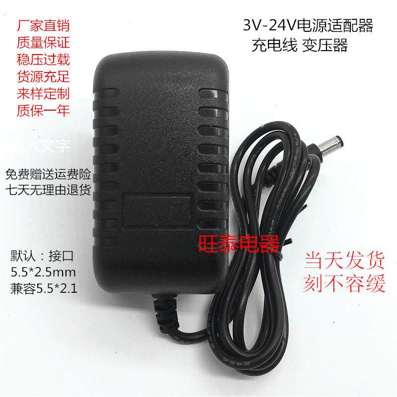KEH00LL科虎 T216 T219 T6 R35 强光LED防爆手电T221电筒充电器线