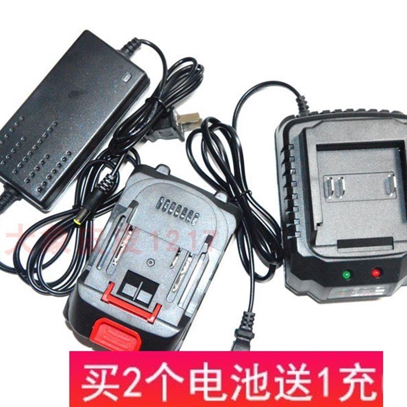 金皓哲59V98V无刷扳手角磨机冲击架子工锂电池电源座充充电器