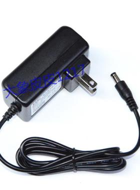 RJW7103 手提式防爆探照灯 RJW7106 FD-FBS1300专用充电器