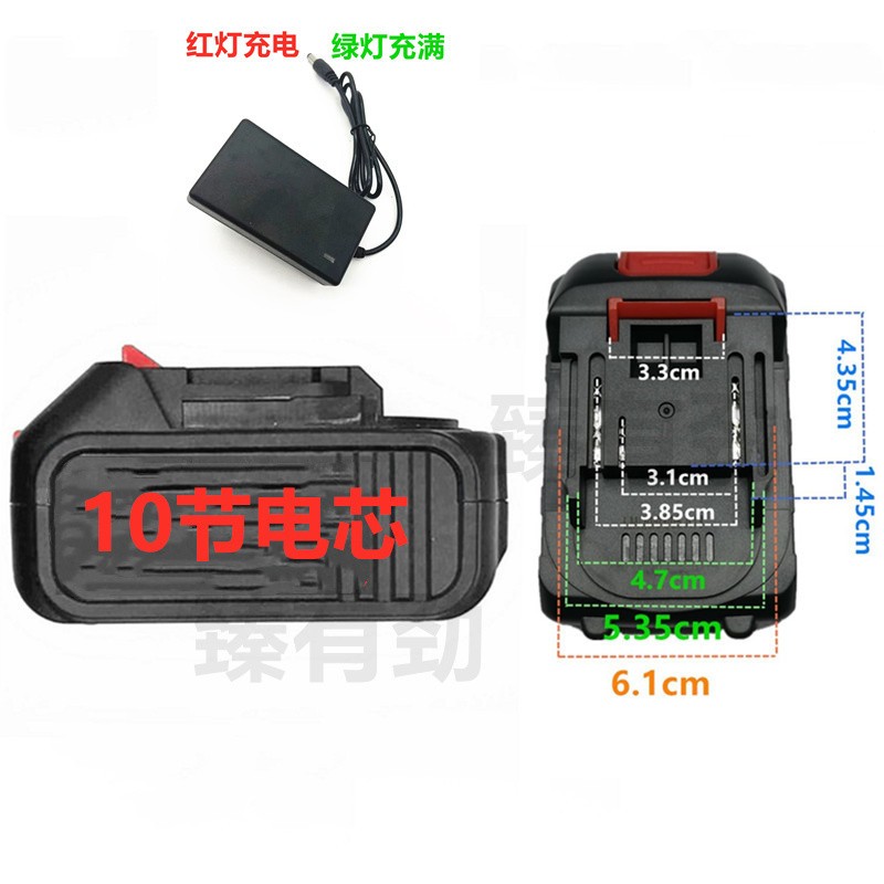 精耀不锈钢铁皮剪108 188VF 288VF388彩钢瓦充电剪刀锂电池充电器