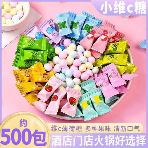 小维C薄荷糖含片硬糖果