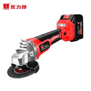 优力特无线充电式 角磨机打磨机锂电池手磨光切割机手砂轮电动工具