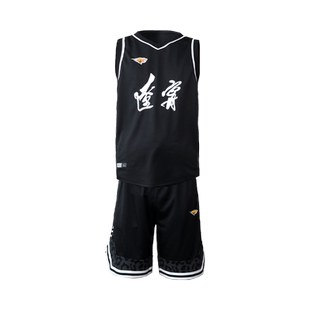 【官方正版】辽宁飞豹男篮 | 本钢队球衣篮球运动套装背心速干