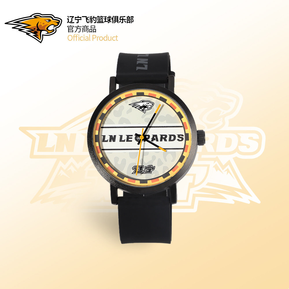 辽宁飞豹男篮官方商品丨辽篮硅胶运动手表新潮时尚休闲腕表