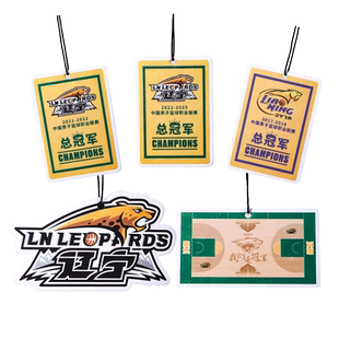 【官方正版】辽宁飞豹男篮 | 本钢队徽香片冠军旗球场车载挂饰