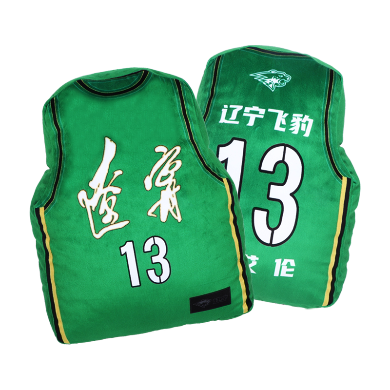 【官方正版】辽宁飞豹男篮｜辽篮篮球球迷用品
