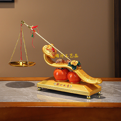 称心如意高档装饰招财摆件新中式