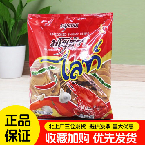 泰国进口马努拉牌宋卡虾片500g