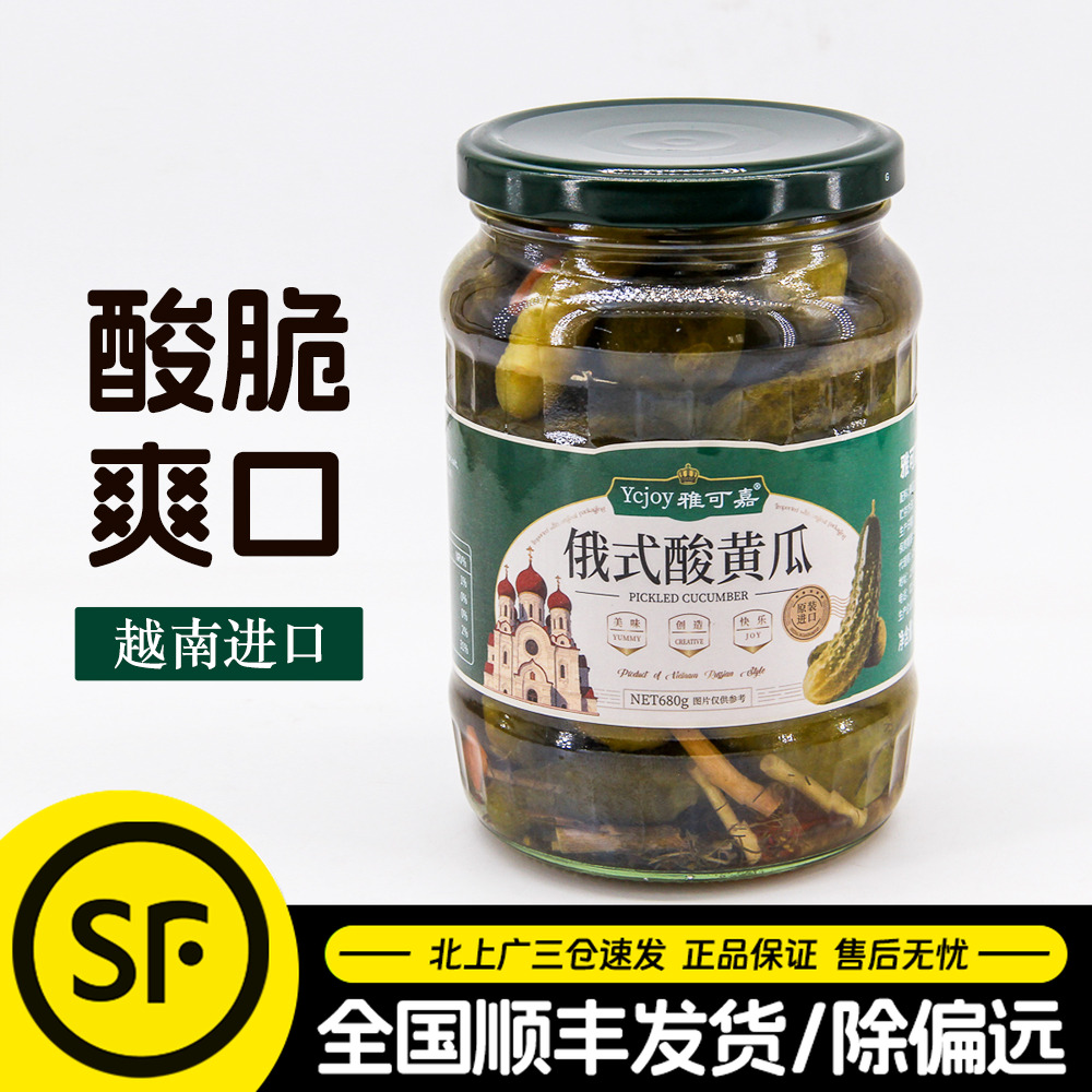 雅可嘉俄式酸黄瓜680g腌制酸青瓜