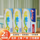 新西兰安佳淡味黄油454g动物性黄油块家用食用酥油雪花酥烘焙材料