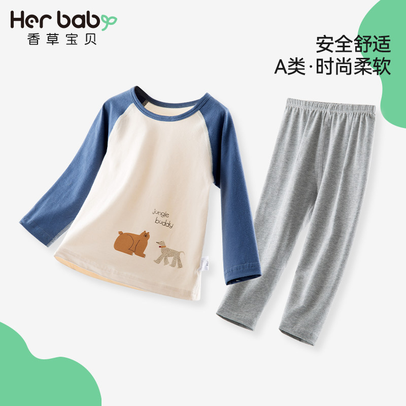 宝宝秋衣秋裤内衣套装秋冬男童女童秋冬分体洋气家居外穿纯棉睡衣