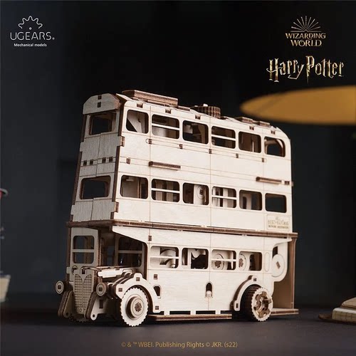 哈利波特骑士巴士机械模型拼图
