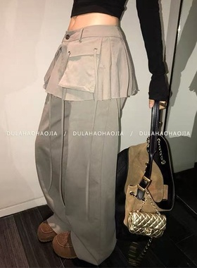 26ss春季假两件工装风屁帘阔腿裤女高腰宽松百搭通勤直筒裤灰色