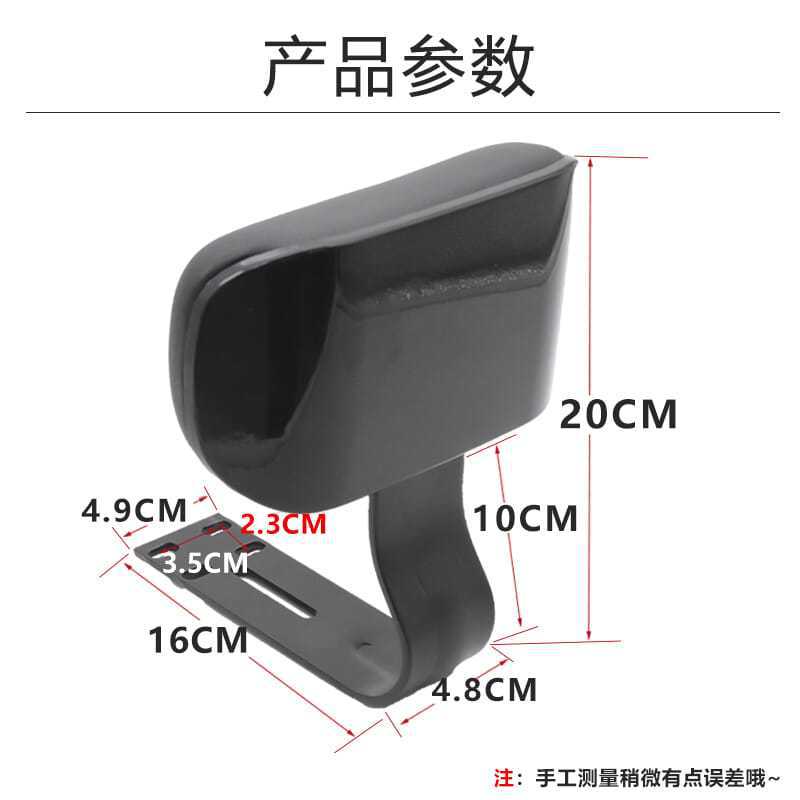 电动车后靠背电瓶车座椅靠垫改装海绵后座垫配件适用爱玛雅迪台