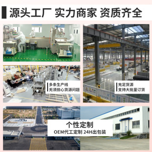 厂家 花神纪番茄肥家庭菜园番茄圣女果通用复混肥料