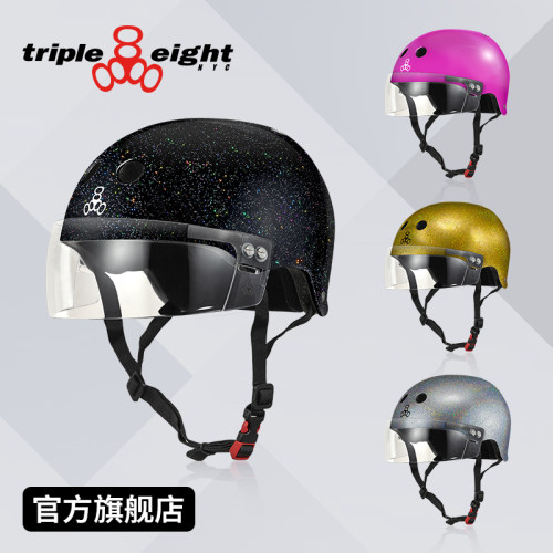 Triple8官方正品阻拦赛专用头盔