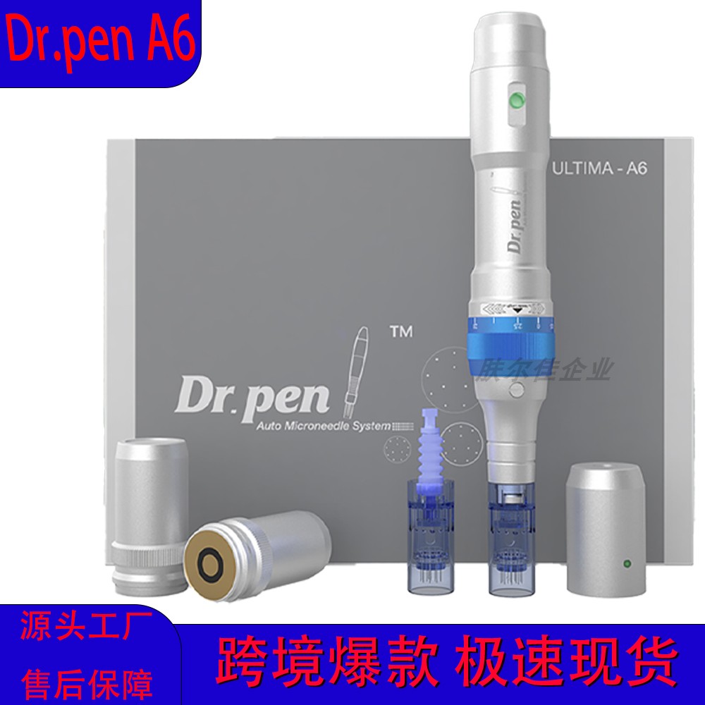 Dr.pen A6家用电动微晶水光美容仪器充电款MTS跨境爆款极速现货图片