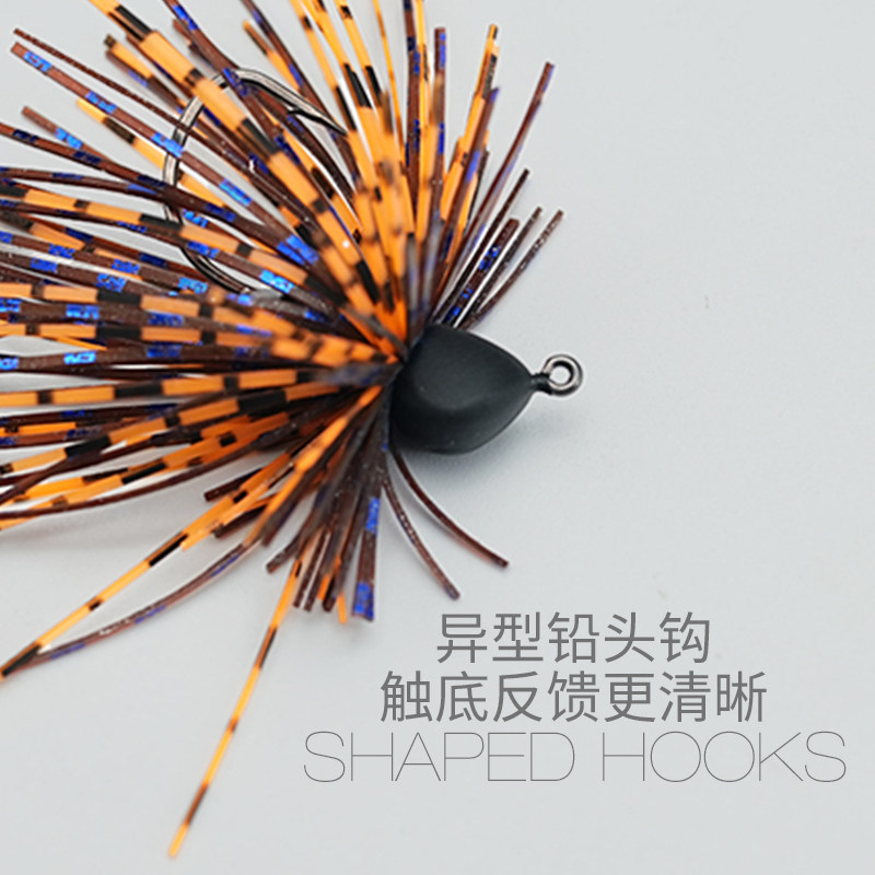 言饵jig胡须佬路亚铅头钩复合亮片旋转防挂底黑坑竞技鲈鱼反应饵,户外/登山/野营/旅行用品,鱼钩,淘宝优惠券,粉丝福利购,淘宝优惠卷