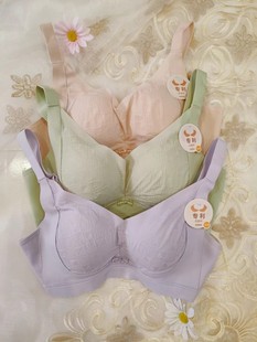 香蜜闺秀A.B杯3112246无骨花苞杯无钢圈聚拢塑适文胸内衣