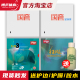 博乒 红双喜国套狂飚3neo国狂3蓝海绵乒乓球拍胶皮反胶乒乓球套胶