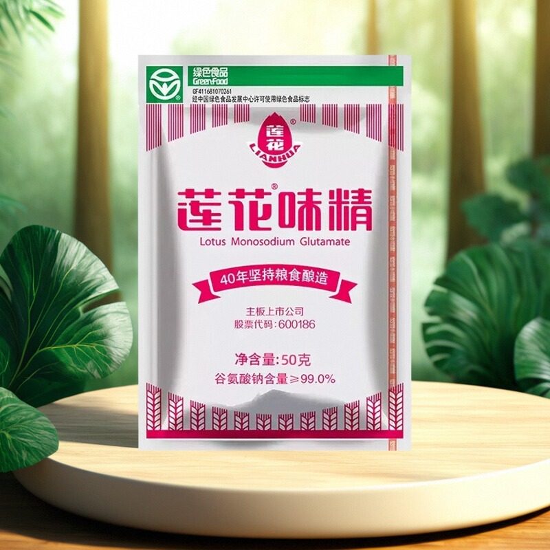 莲花味精袋装50g提鲜家用无盐味精煲汤炒菜凉拌增鲜调味料100g装,粮油调味/速食/干货/烘焙,鸡精/味精/鸡粉,淘宝优惠券,粉丝福利购,淘宝优惠卷
