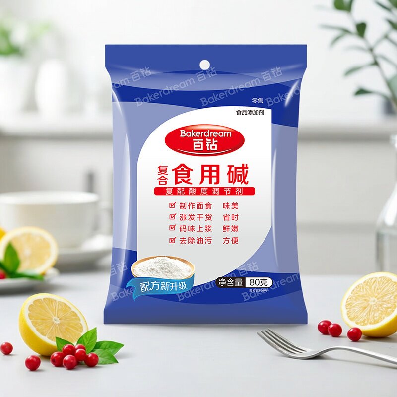 百钻复合食用碱碱粉饼干馒头美白清洁去污洗衣服复合多功能食用碱