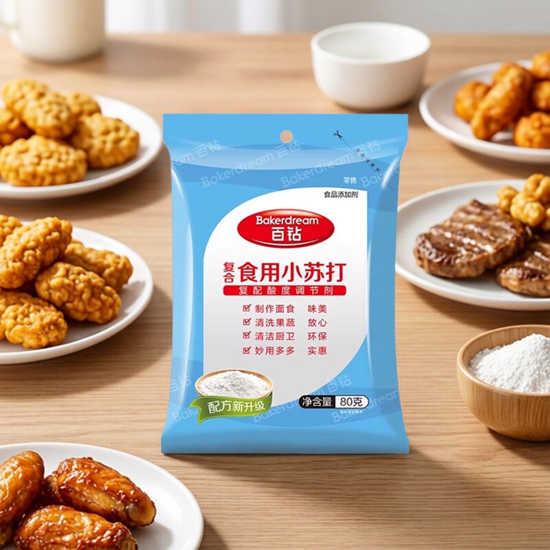 百钻复合小苏打粉苏打饼干馒头果蔬清洁厨卫去污洗衣服洗食品80g